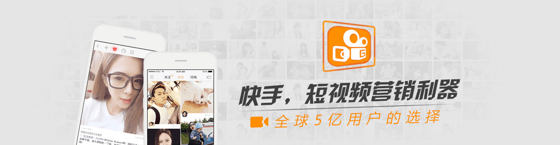 长乐信息流代运营