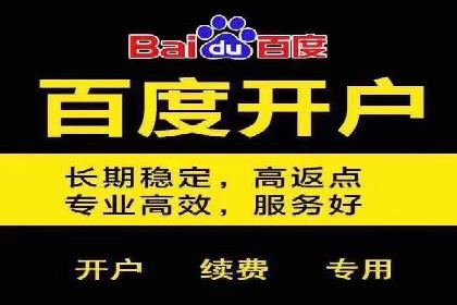 体育品牌如何利用SEM推广扩大市场份额